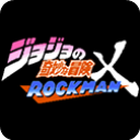 JoJo��ͬ�˸���������v3.38 ��׿��