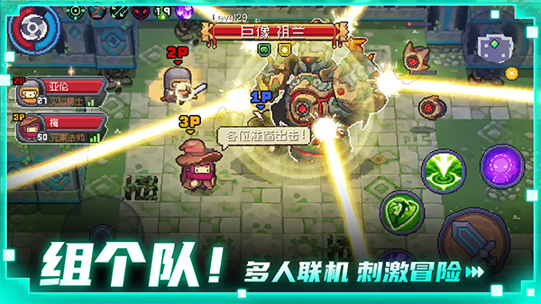 Ԫ����ʿǰ�������ڹ������ò˵�����v1.11.0 ��׿��