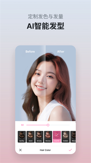 �ǹ�������������������ֻ���(CandyCamera)v7.7.0.1 ���°�