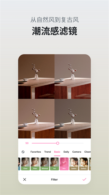 �ǹ�������������������ֻ���(CandyCamera)v7.7.0.1 ���°�