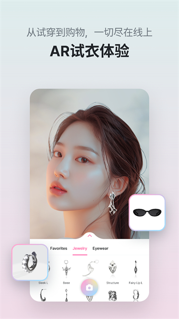 �ǹ�������������������ֻ���(CandyCamera)v7.7.0.1 ���°�