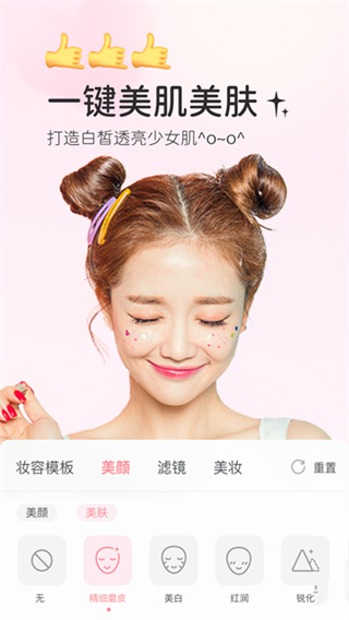 ����������Ƶ����app����v1.7.2 �ٷ���Ѱ�