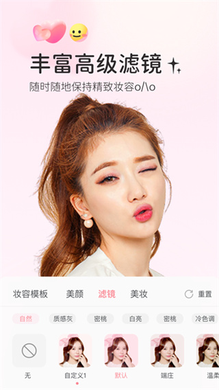 ����������Ƶ����app����v1.7.2 �ٷ���Ѱ�