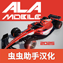 ���������ֻ�������v7.6.2