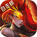 ���³���������׿��v1.0.9