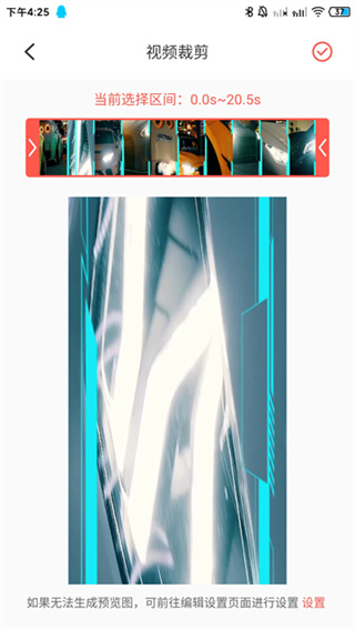 GIF�༭��ͼ������׿��v1.2.6 ��Ѱ�