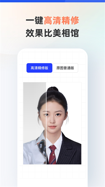 ����֤����app����ر���v6.0.34 ���°�