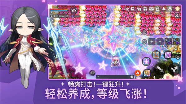 maplestory mð�յ�m���ʰ�2026���°�v2.390.5565 ��׿��