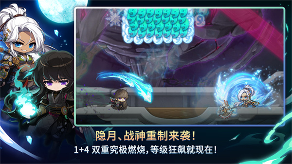 maplestory mð�յ�m���ʰ�2026���°�v2.390.5565 ��׿��