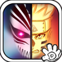 死神VS火影绊(进击的巨人联动)v1.3.7 安卓版