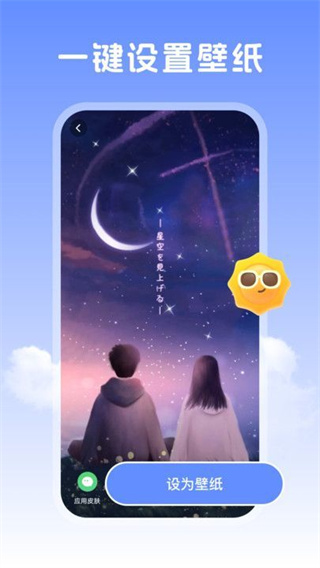 �����ֽ�ٷ�����v1.6.1 ��׿��