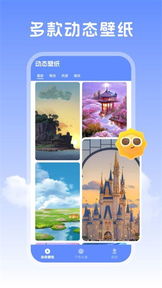 �����ֽ�ٷ�����v1.6.1 ��׿��