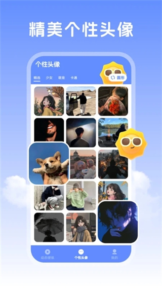 �����ֽ�ٷ�����v1.6.1 ��׿��