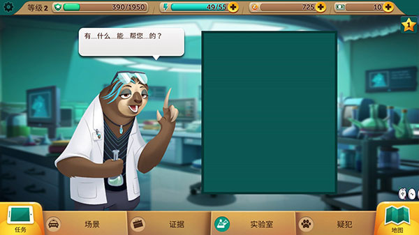 ��������ӳ�ͬ����Ϸ����(������)v1.3.2.10962 ���°�