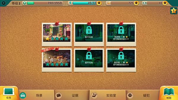 ��������ӳ�ͬ����Ϸ����(������)v1.3.2.10962 ���°�