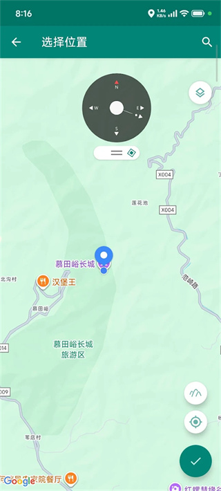 ��������ģ����ˢ����(fake location)v1.5.0 ���°�׿��