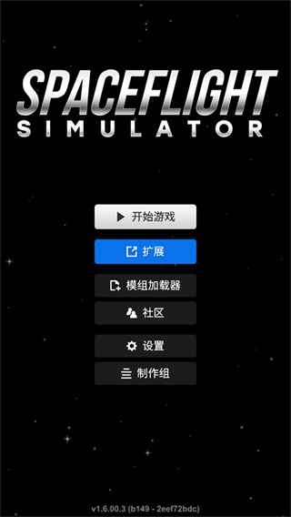 ����ģ��������������v1.6.00.22 ��׿��