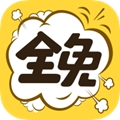 ȫ��������׿��v1.5.4