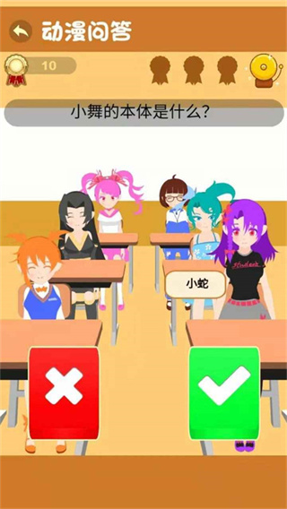 teacherSimulator(������ʦ)v1.0.23 ��׿��