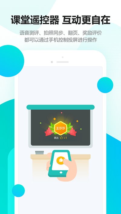 Ȥ��������Դ��׿��v2.3.3.3