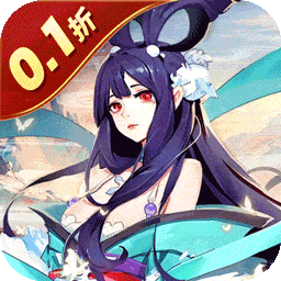 ������Ե0.1�۰�v1.10