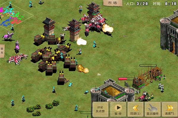 ָ��۹���׿��v1.9.95