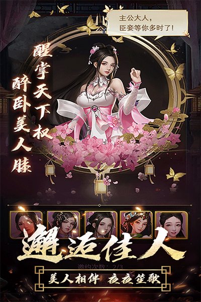 ��ң�������̰�׿��v3.1.0.00150002