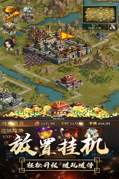 ��ң�������̰�׿��v3.1.0.00150002