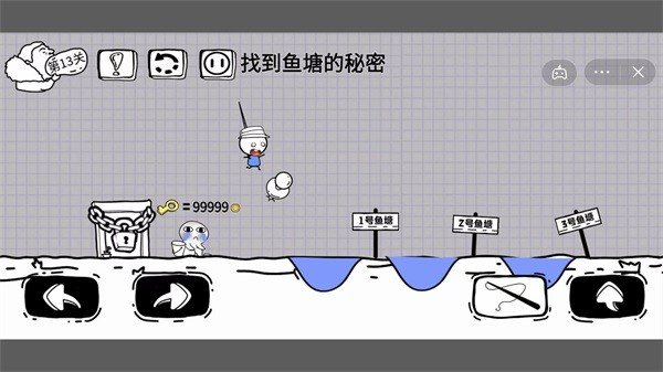 �����Զ��˴�ð�հ�׿��v1.0.0