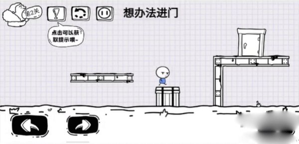 �����Զ��˴�ð�հ�׿��v1.0.0