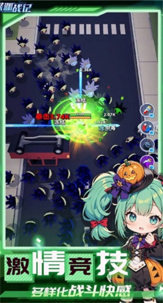 ��Ԩս�����ò˵�����v1.0.0.0 ��׿��