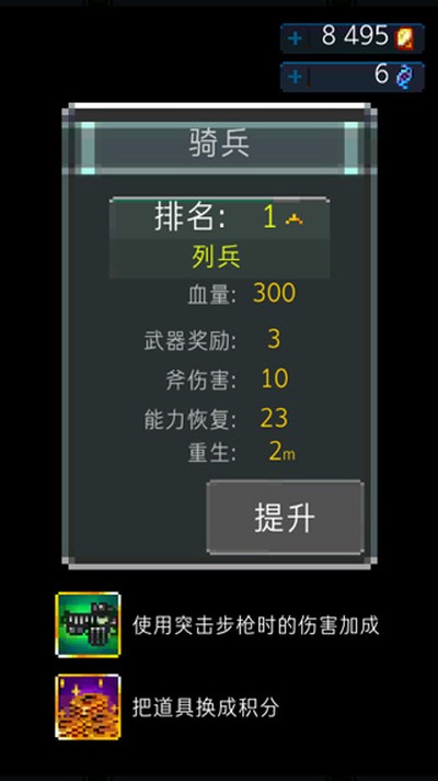 ����֮����Ϸ���İ�����v1.1.63