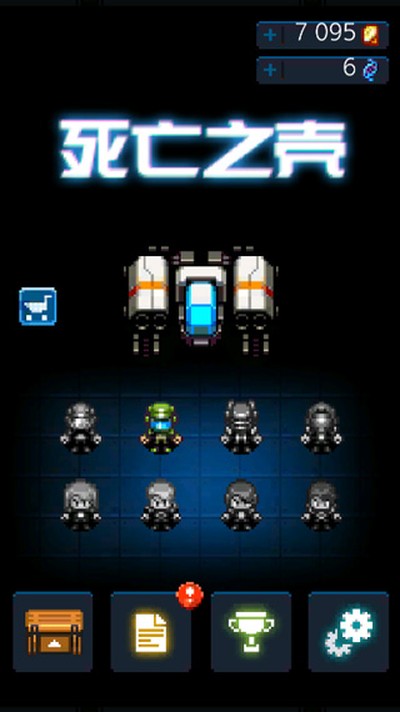 ����֮����Ϸ���İ�����v1.1.63