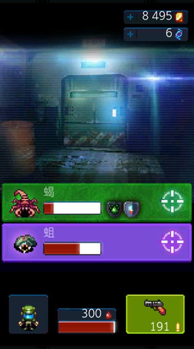 ����֮����Ϸ���İ�����v1.1.63