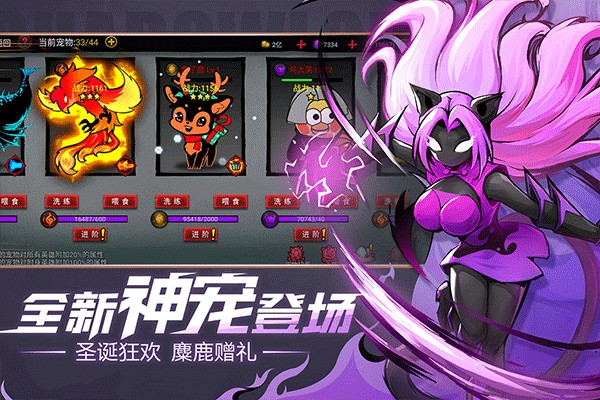 ���������2����¼������v2.0.5