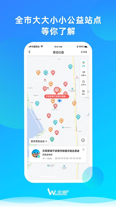 we־Ըapp�ٷ�������v3.3.1