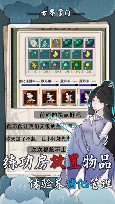 ����������ιٷ�������v2.1.0