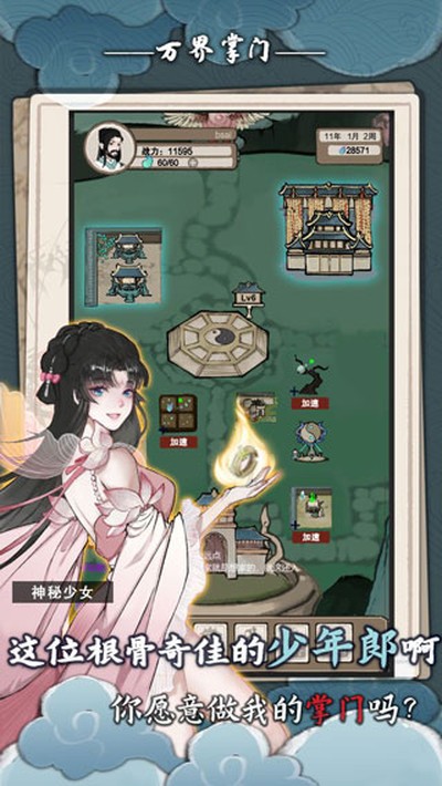 ����������ιٷ�������v2.1.0