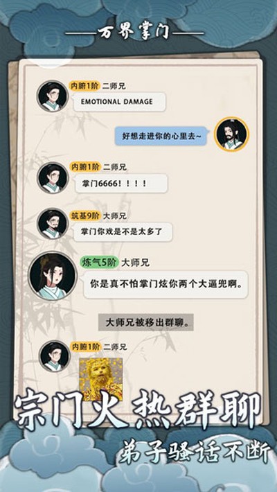 ����������ιٷ�������v2.1.0