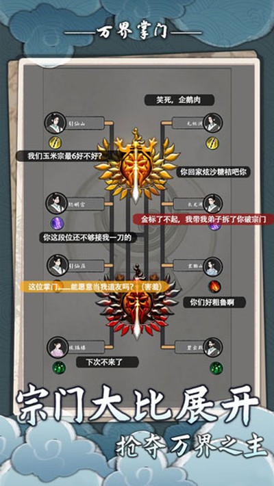 ����������ιٷ�������v2.1.0