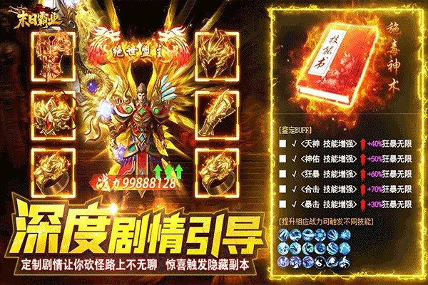 ĩ�հ�ҵ�ٷ���v1.0.4