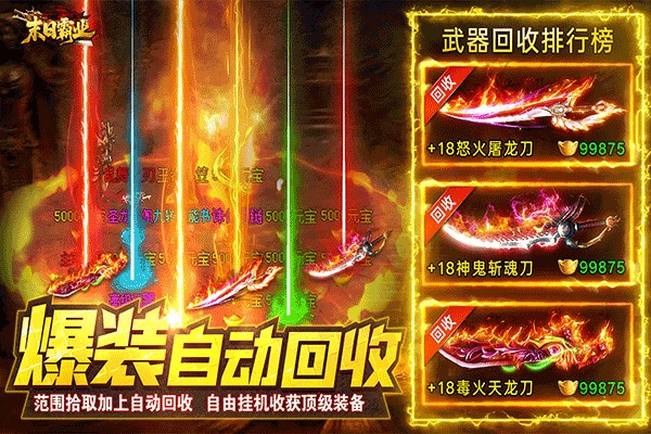 ĩ�հ�ҵ�ٷ���v1.0.4