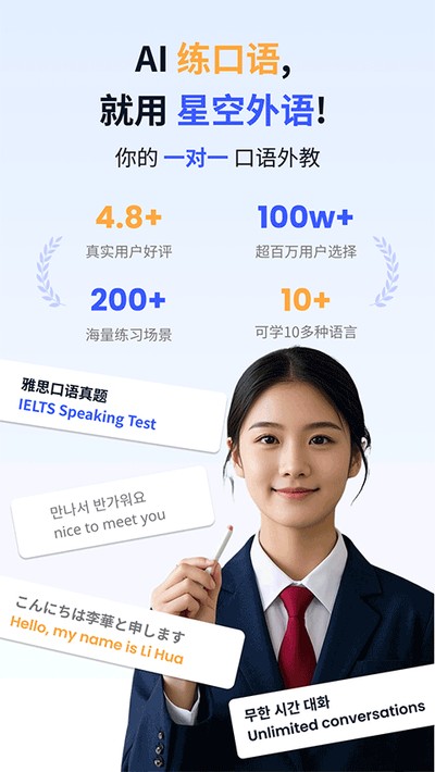 �ǿ�����app���°�v2.0.4