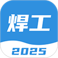 �������䰲׿��v2.1.2