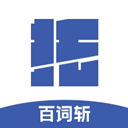 �ٴ�ն�и��ٷ���v2.0.6