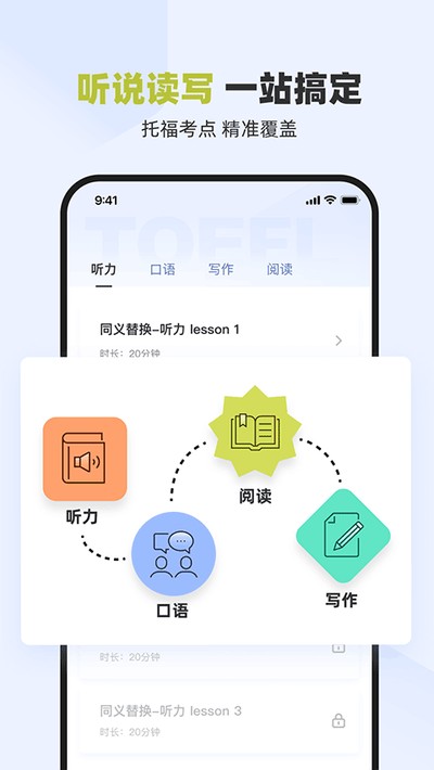�ٴ�ն�и��ٷ���v2.0.6
