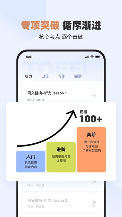 �ٴ�ն�и��ٷ���v2.0.6