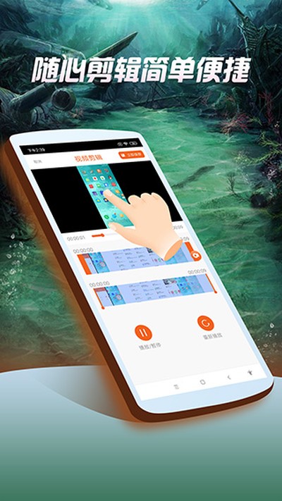 ��Ļ¼��ר��app����v1.00