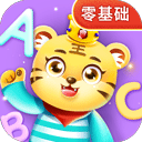 ��ͯѧӢ����ĸapp����v8.4