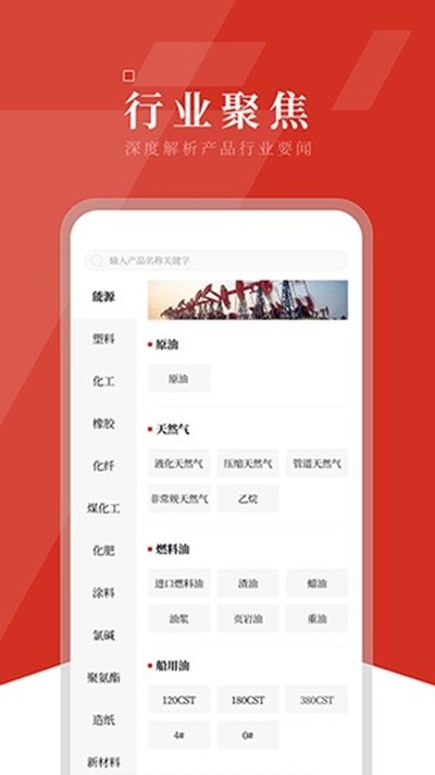 ¡����Ѷ�ٷ���׿��v4.8.2